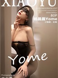 XIAOYU语画界 2024.03.29 VOL.1227 杨晨晨Yome(81)